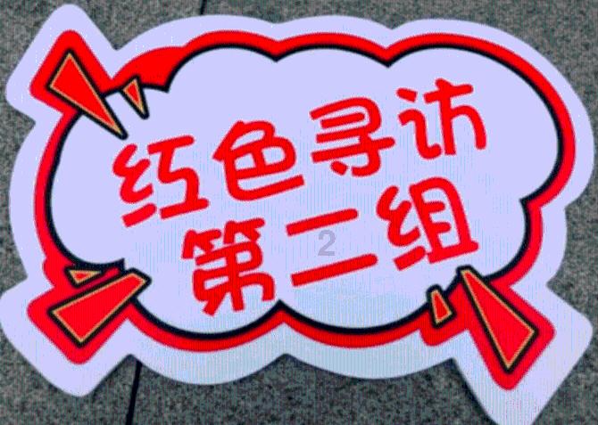 埃利的时装周